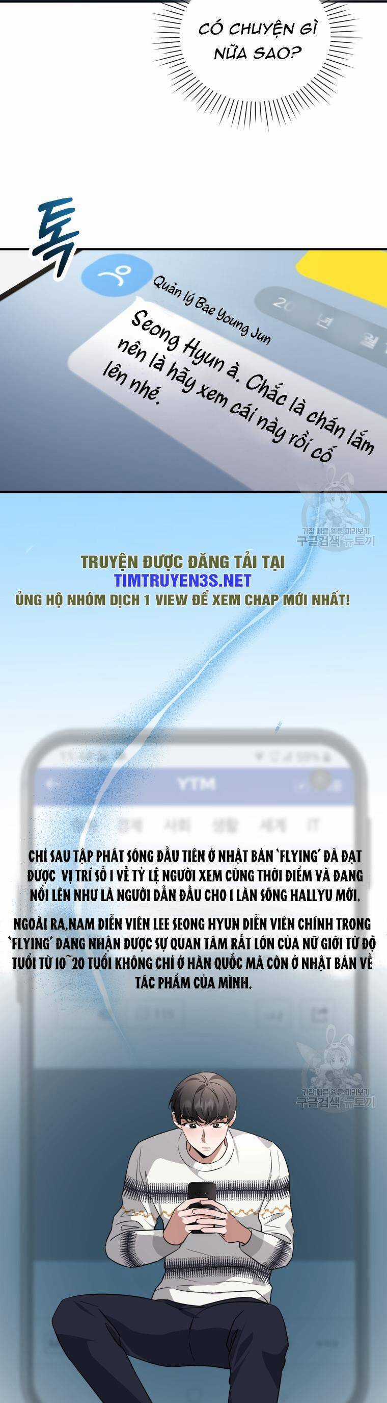 Trở Thành Siêu Diễn Viên Chỉ Bằng Việc Đọc Sách Chapter 50 trang 11