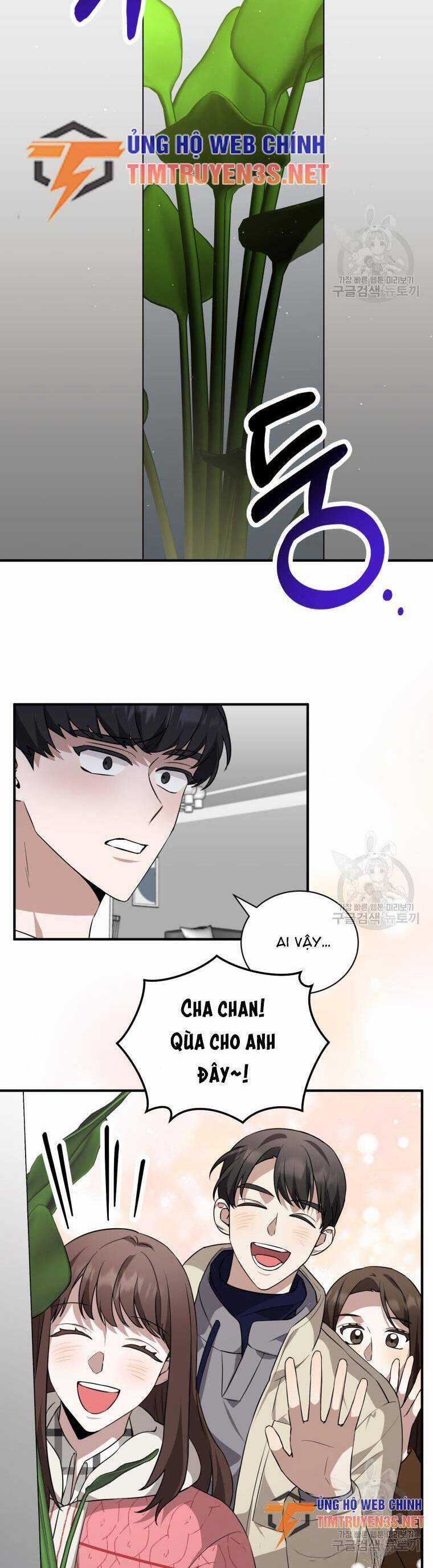 Trở Thành Siêu Diễn Viên Chỉ Bằng Việc Đọc Sách Chapter 50 trang 14