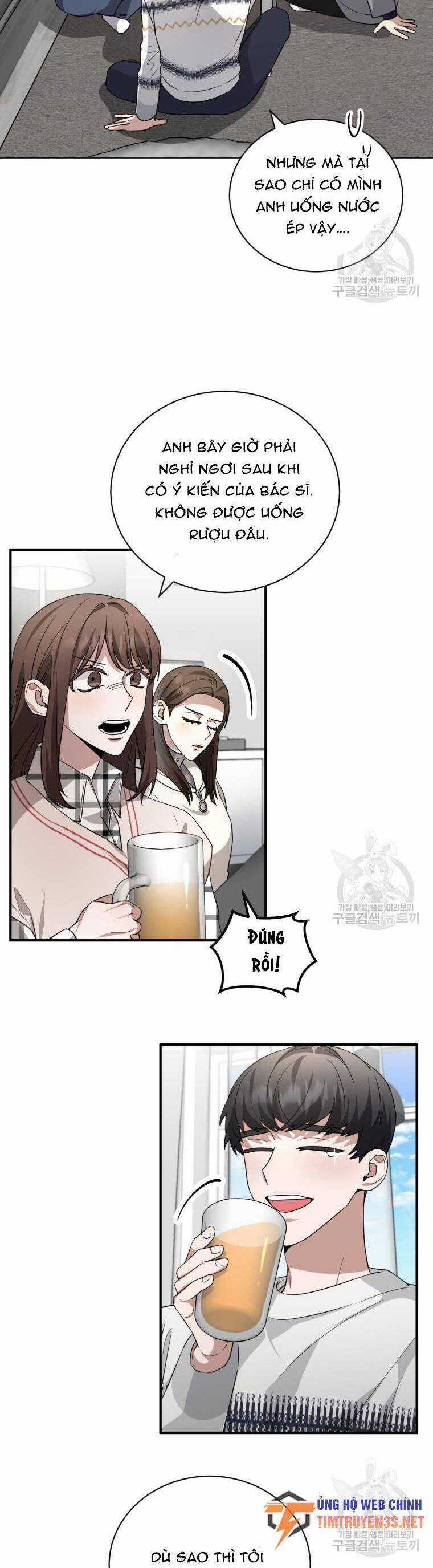 Trở Thành Siêu Diễn Viên Chỉ Bằng Việc Đọc Sách Chapter 50 trang 24