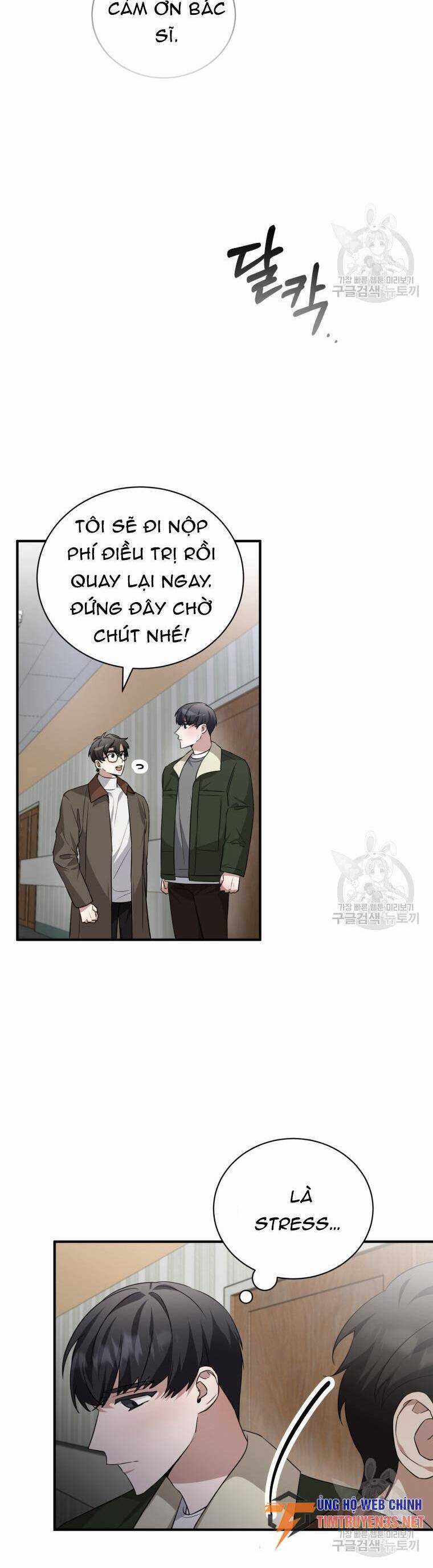 Trở Thành Siêu Diễn Viên Chỉ Bằng Việc Đọc Sách Chapter 50 trang 4