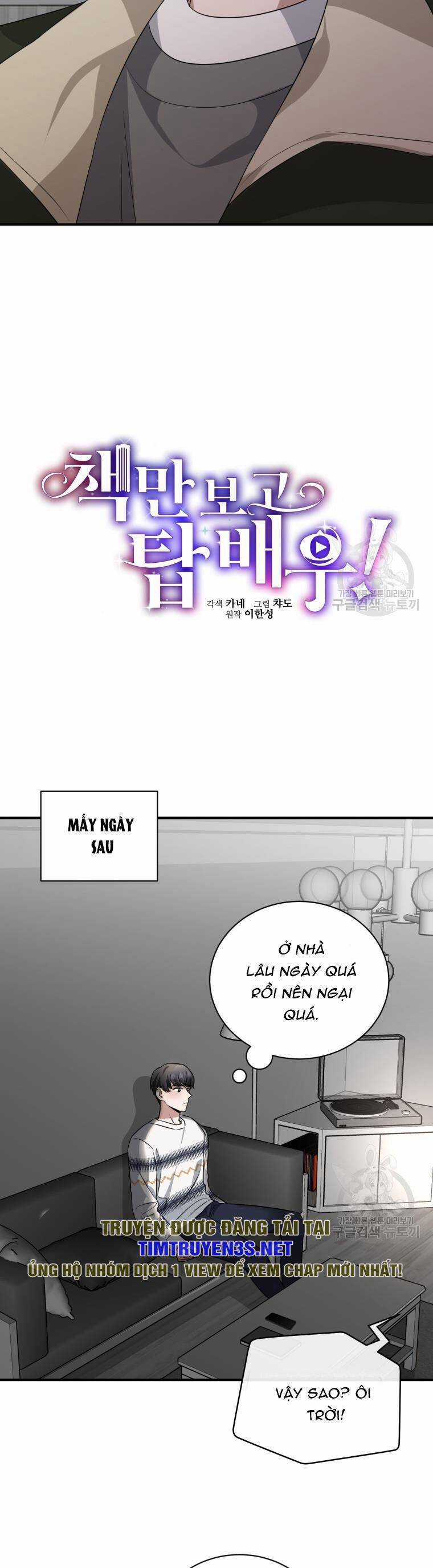 Trở Thành Siêu Diễn Viên Chỉ Bằng Việc Đọc Sách Chapter 50 trang 7