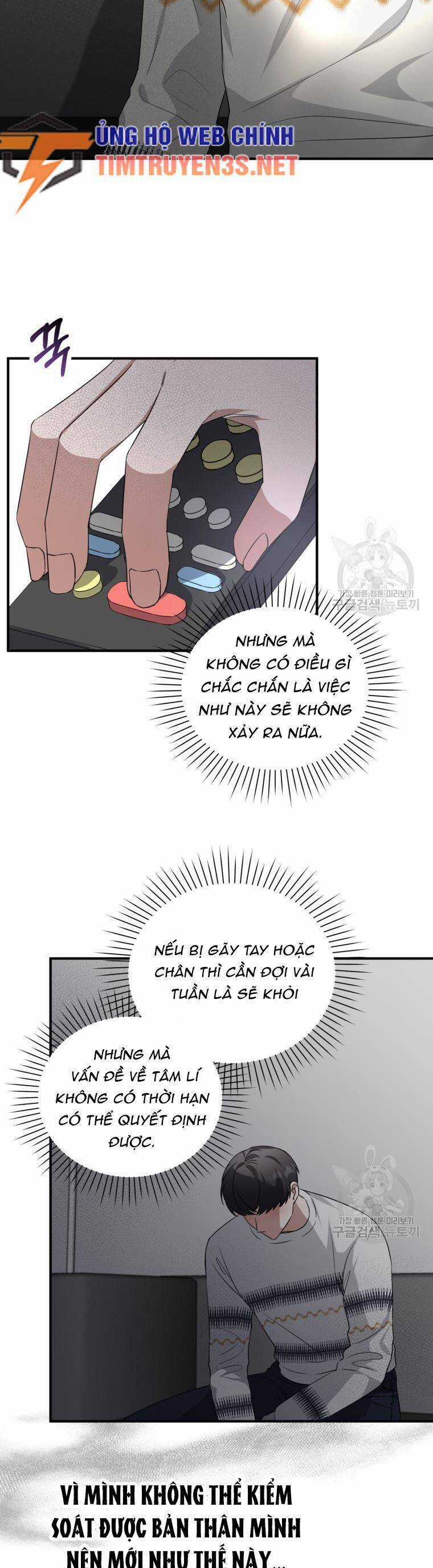 Trở Thành Siêu Diễn Viên Chỉ Bằng Việc Đọc Sách Chapter 50 trang 9