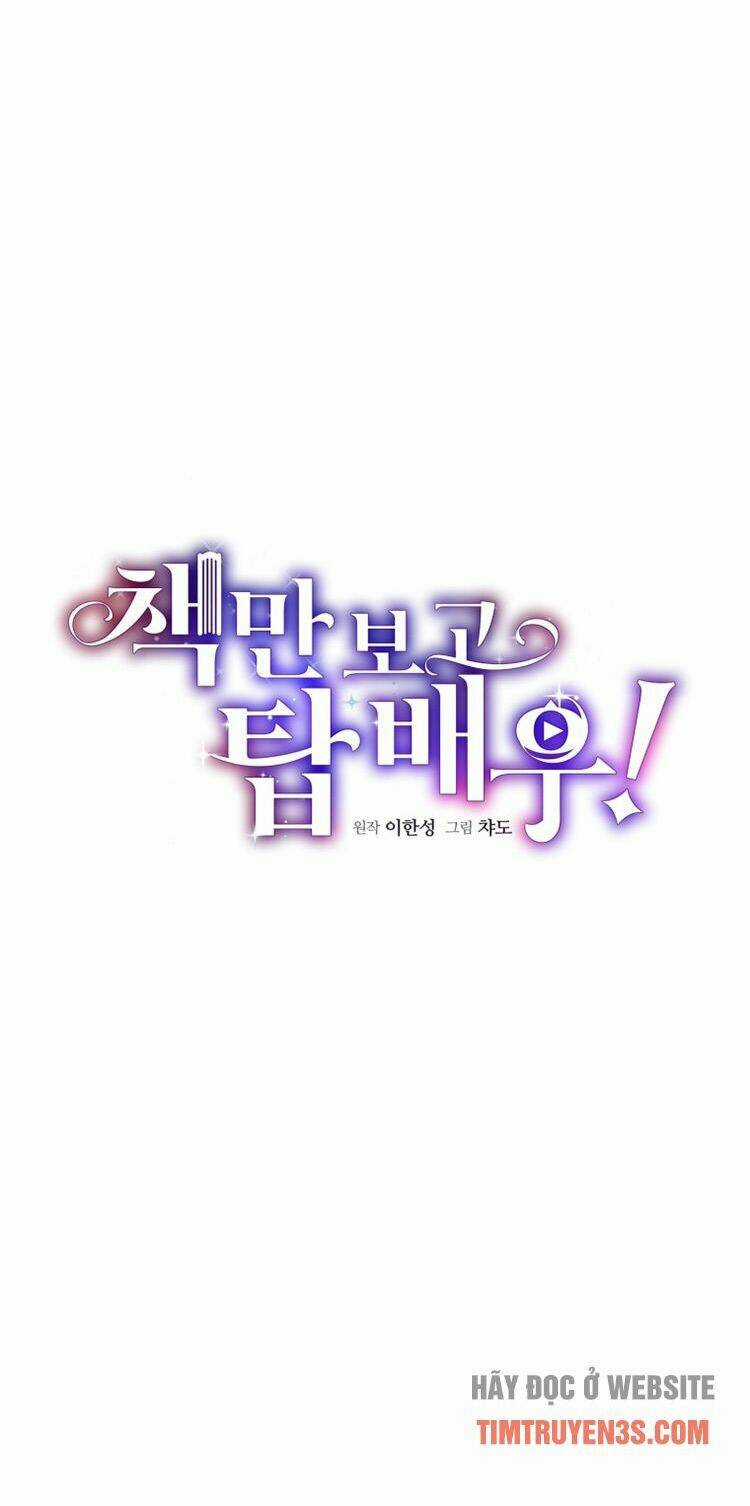 Trở Thành Siêu Diễn Viên Chỉ Bằng Việc Đọc Sách Chapter 6 trang 8