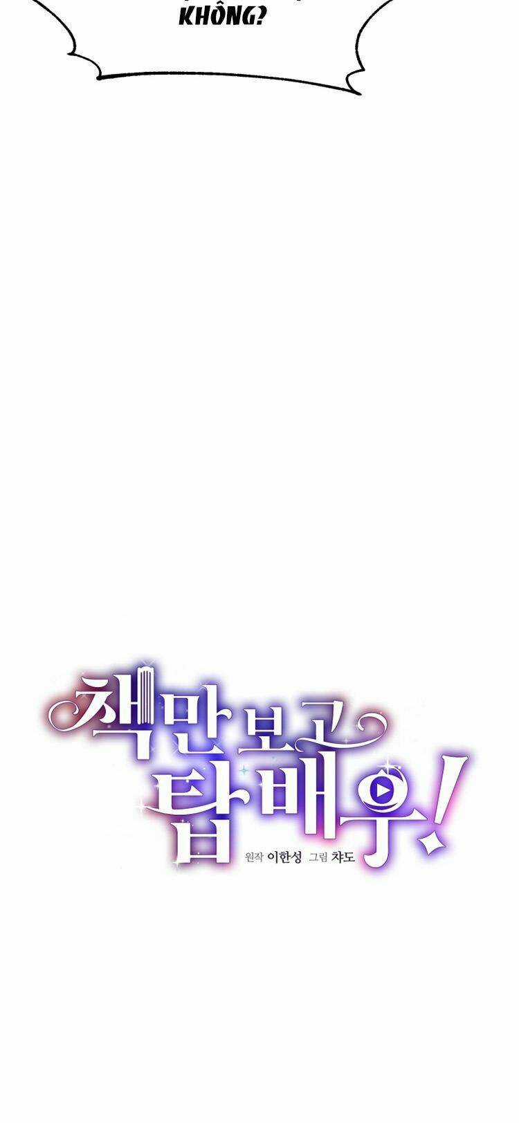 Trở Thành Siêu Diễn Viên Chỉ Bằng Việc Đọc Sách Chapter 8 trang 32