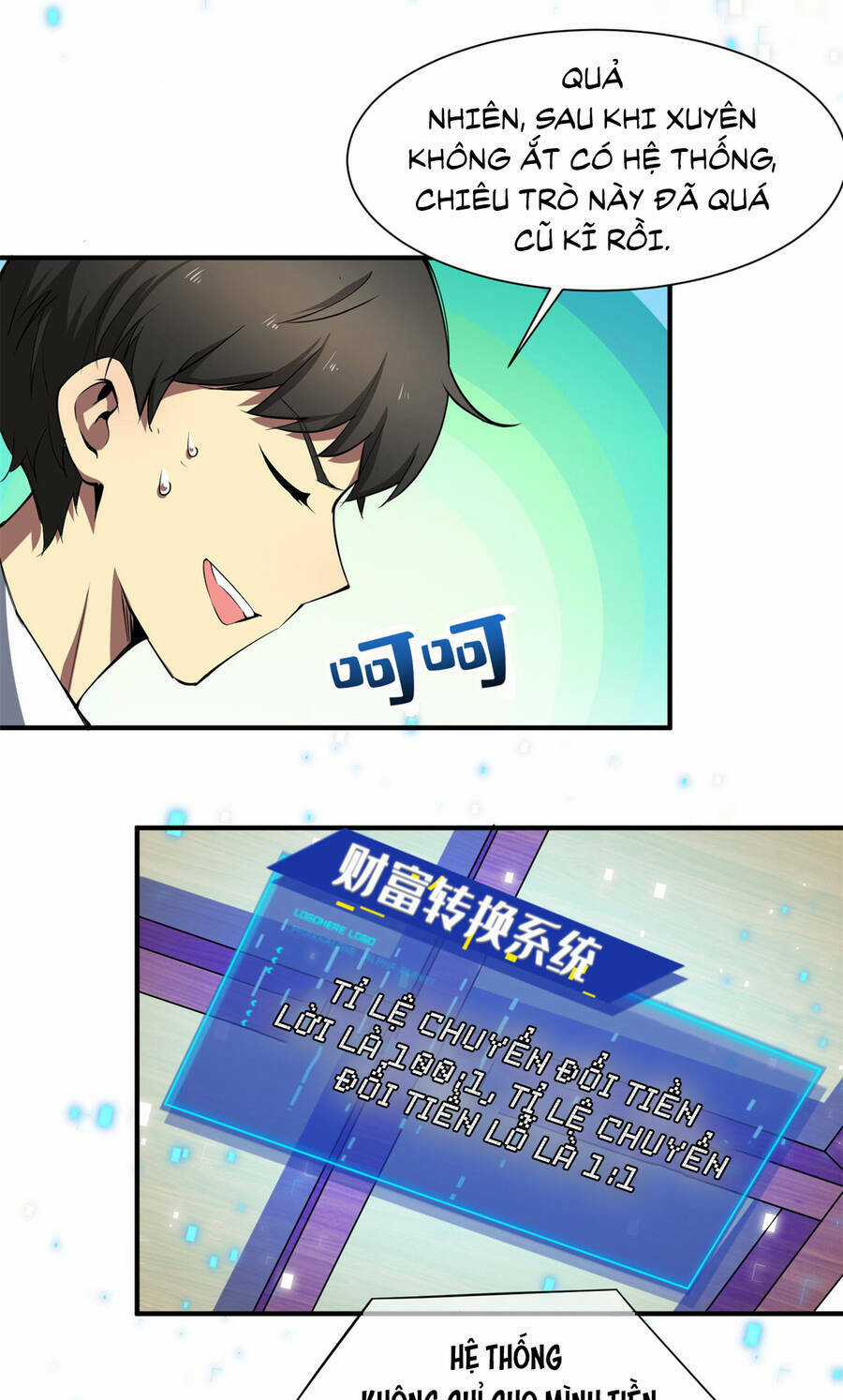 Trở Thành Tài Phiệt Nhờ Game Chapter 1 trang 23