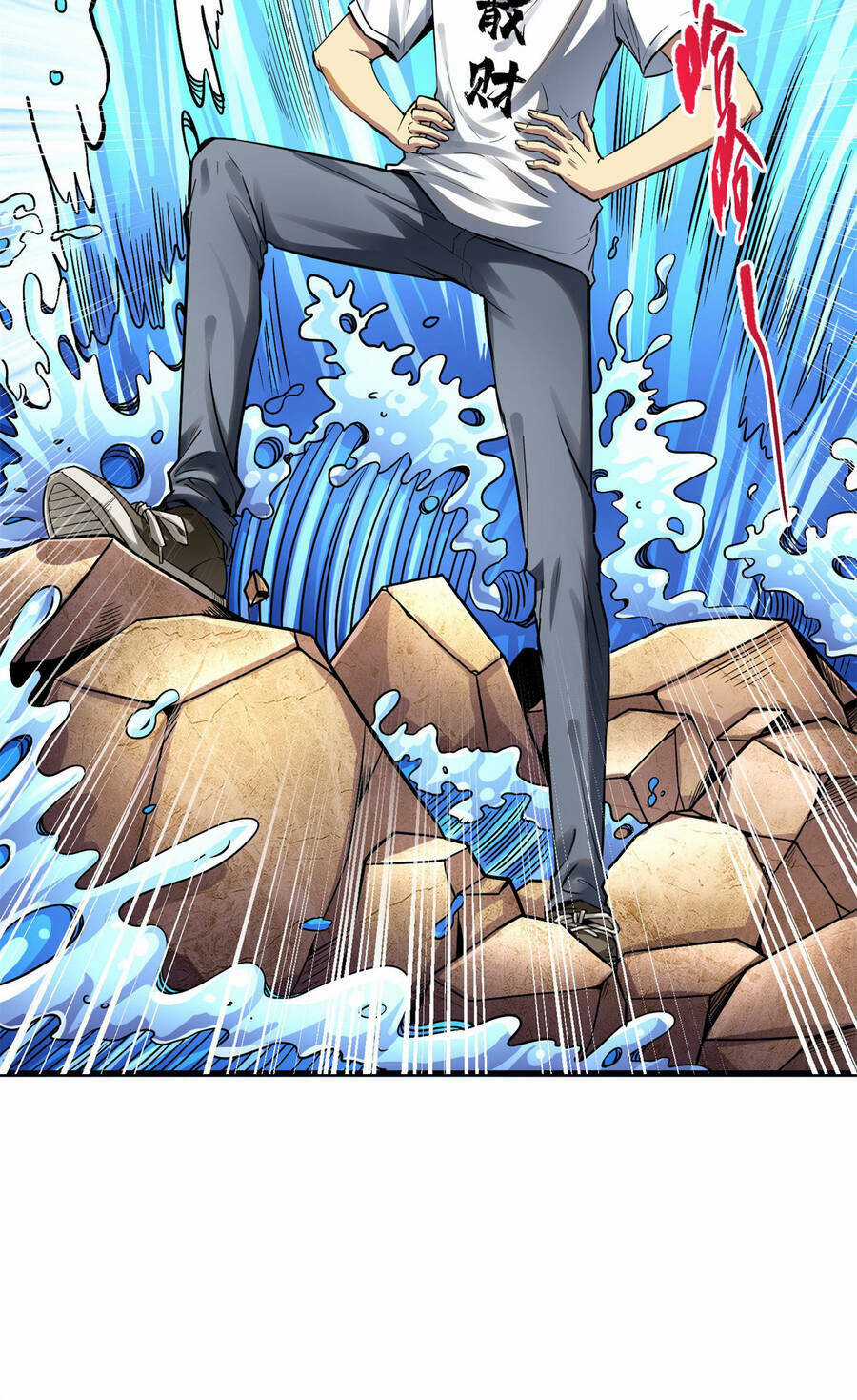 Trở Thành Tài Phiệt Nhờ Game Chapter 1 trang 27