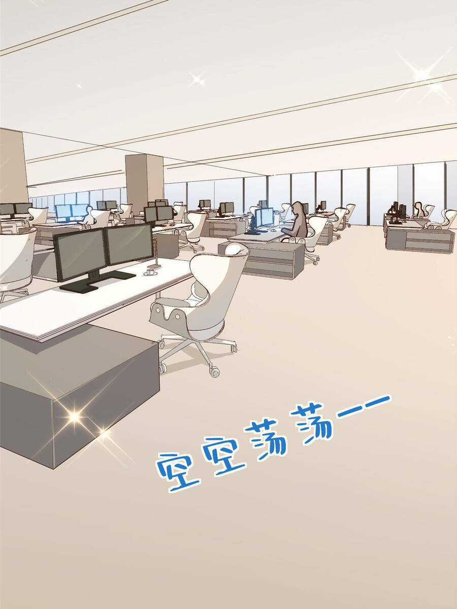 Trở Thành Tài Phiệt Nhờ Game Chapter 12 trang 33