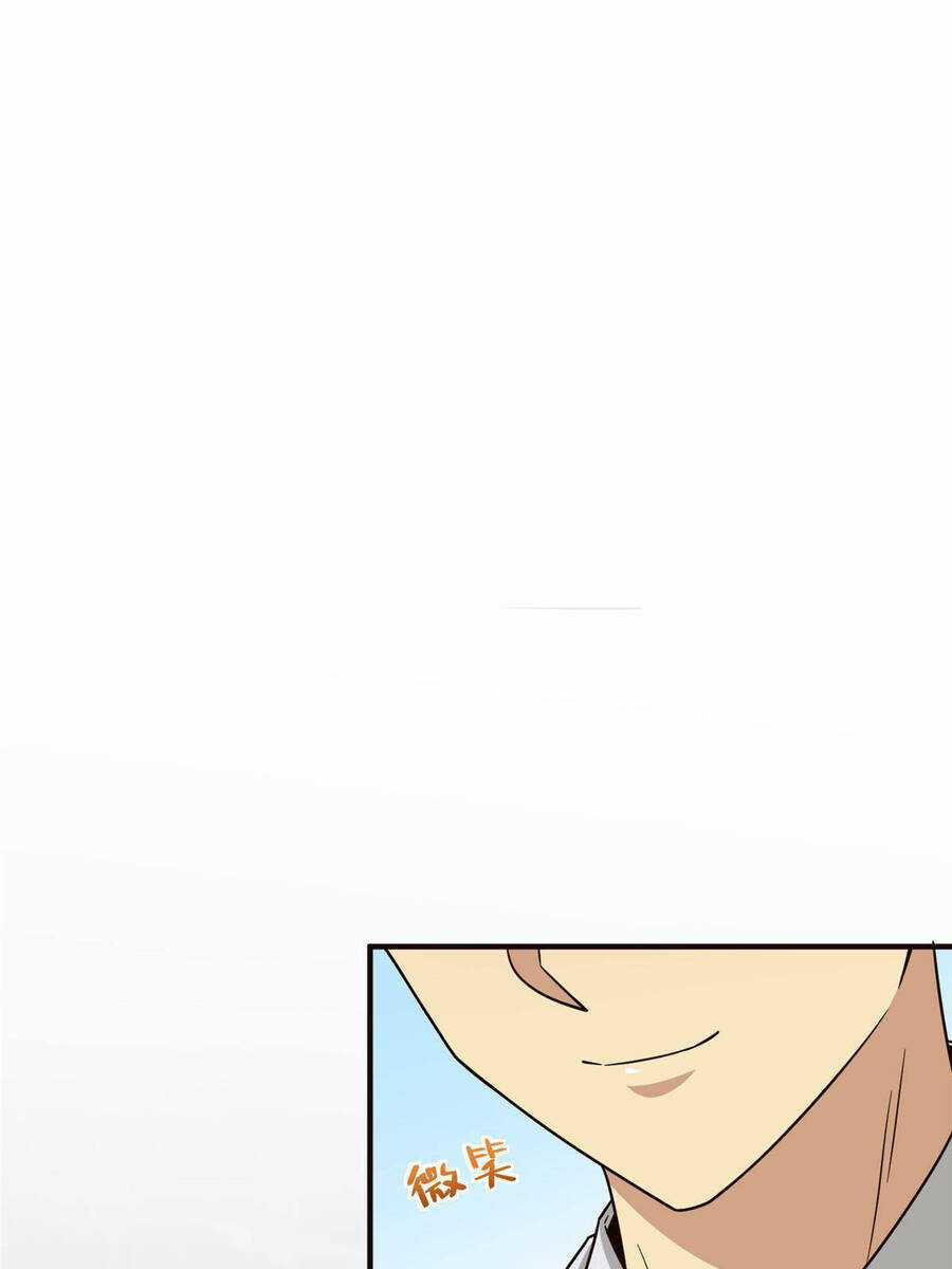 Trở Thành Tài Phiệt Nhờ Game Chapter 12 trang 48