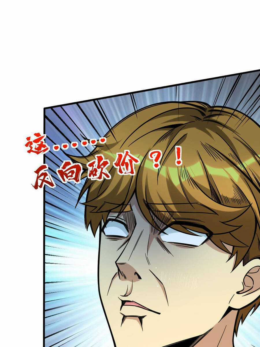 Trở Thành Tài Phiệt Nhờ Game Chapter 13 trang 24