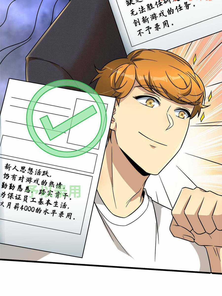 Trở Thành Tài Phiệt Nhờ Game Chapter 13 trang 34