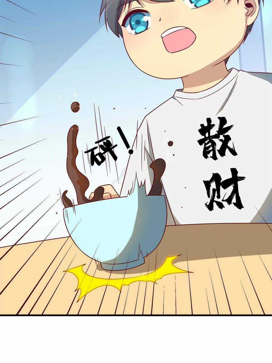 Trở Thành Tài Phiệt Nhờ Game Chapter 14 trang 62