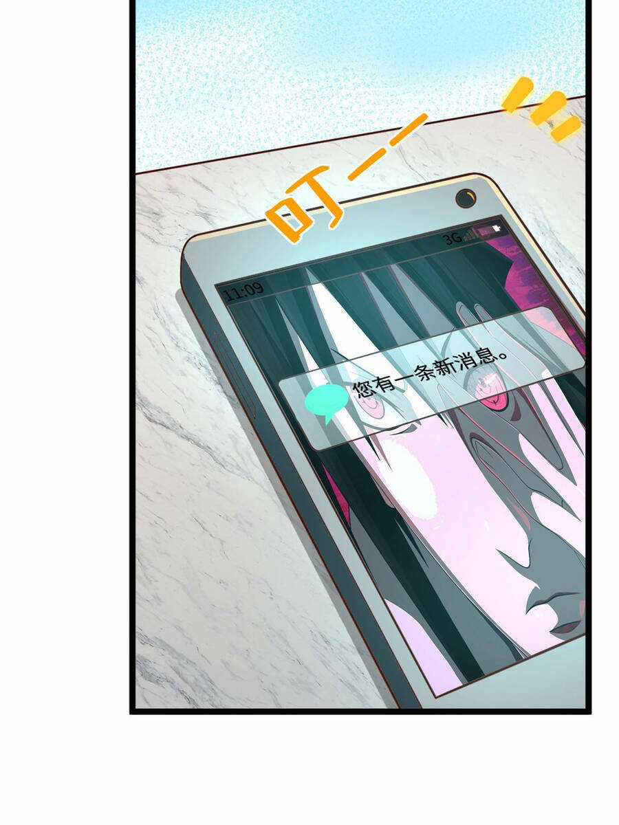 Trở Thành Tài Phiệt Nhờ Game Chapter 17 trang 12