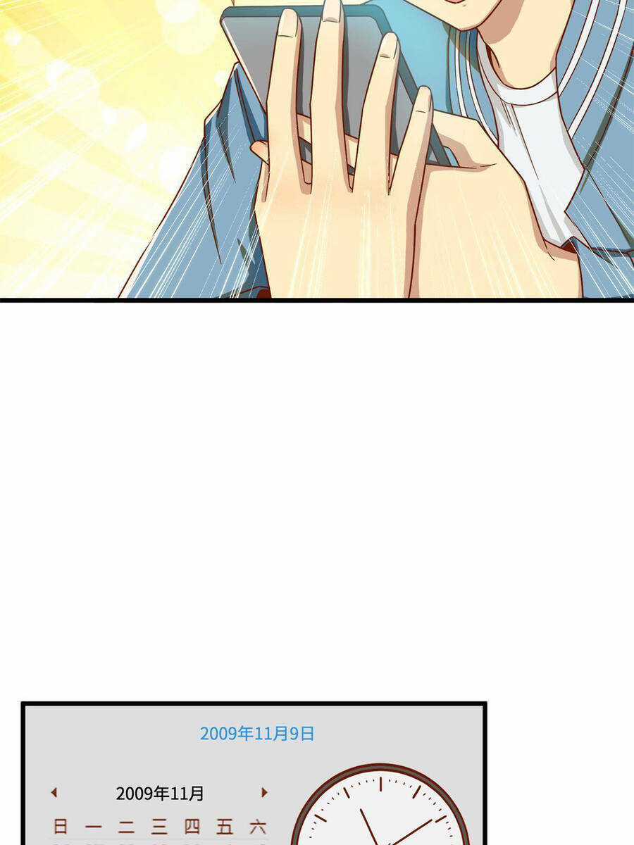 Trở Thành Tài Phiệt Nhờ Game Chapter 17 trang 18