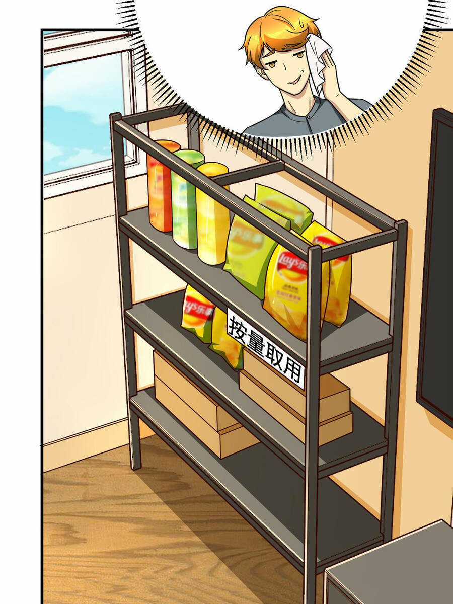 Trở Thành Tài Phiệt Nhờ Game Chapter 19 trang 53