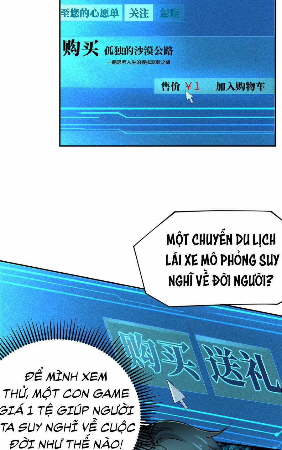 Trở Thành Tài Phiệt Nhờ Game Chapter 2 trang 45