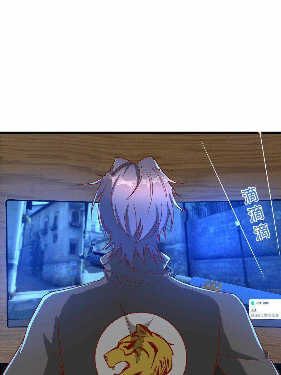 Trở Thành Tài Phiệt Nhờ Game Chapter 22 trang 44