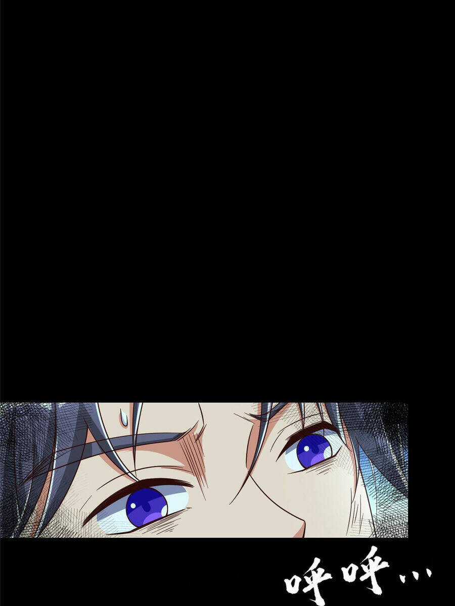 Trở Thành Tài Phiệt Nhờ Game Chapter 23 trang 18