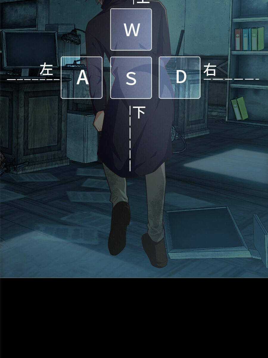 Trở Thành Tài Phiệt Nhờ Game Chapter 23 trang 30