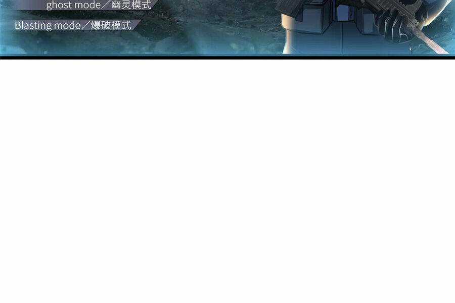 Trở Thành Tài Phiệt Nhờ Game Chapter 23 trang 8