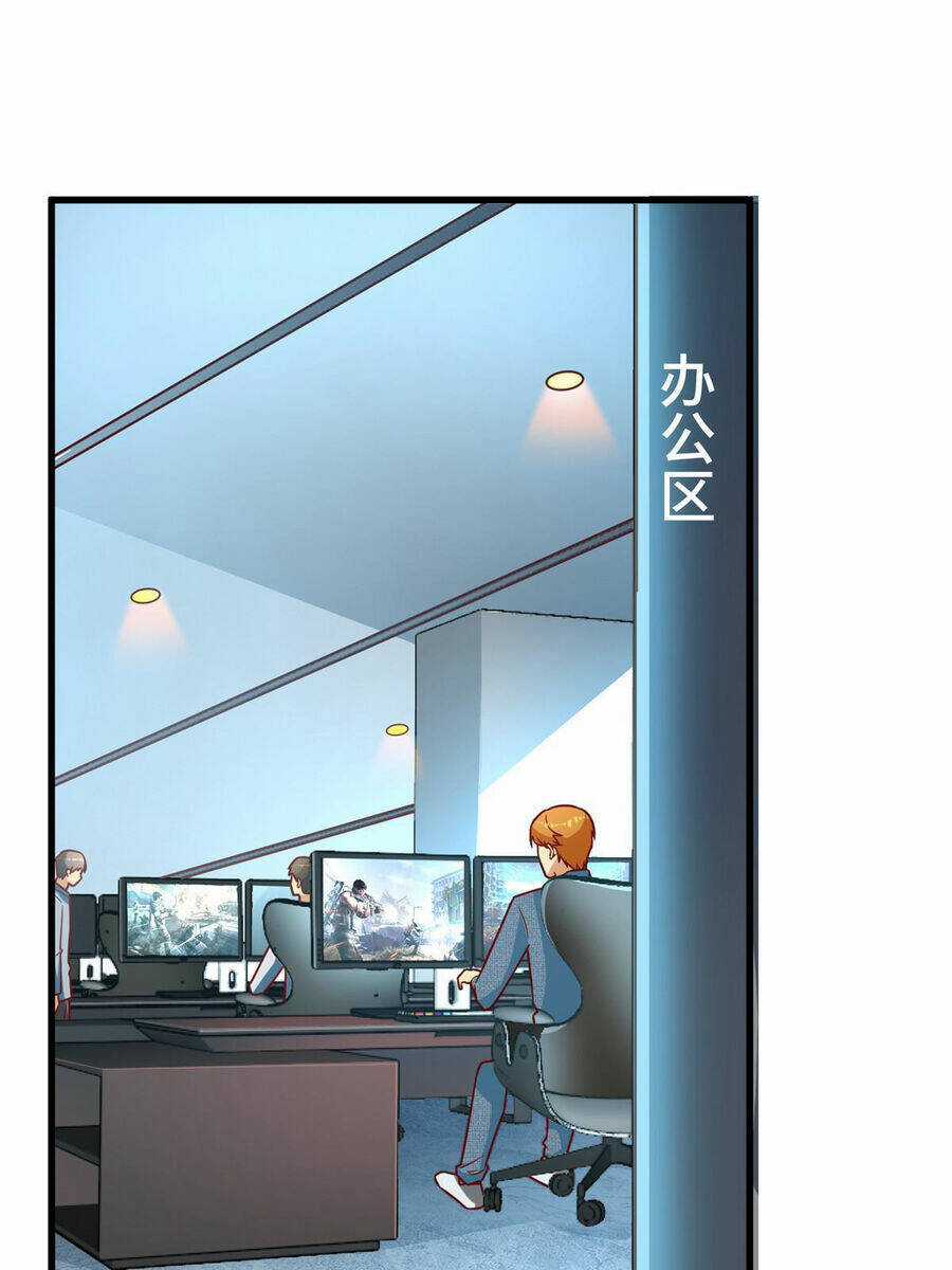 Trở Thành Tài Phiệt Nhờ Game Chapter 25 trang 33