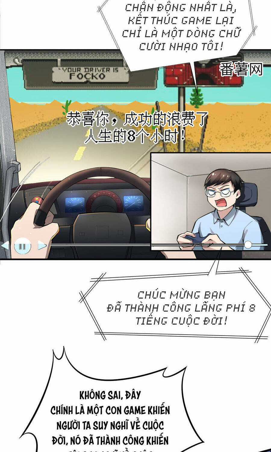 Trở Thành Tài Phiệt Nhờ Game Chapter 3 trang 19