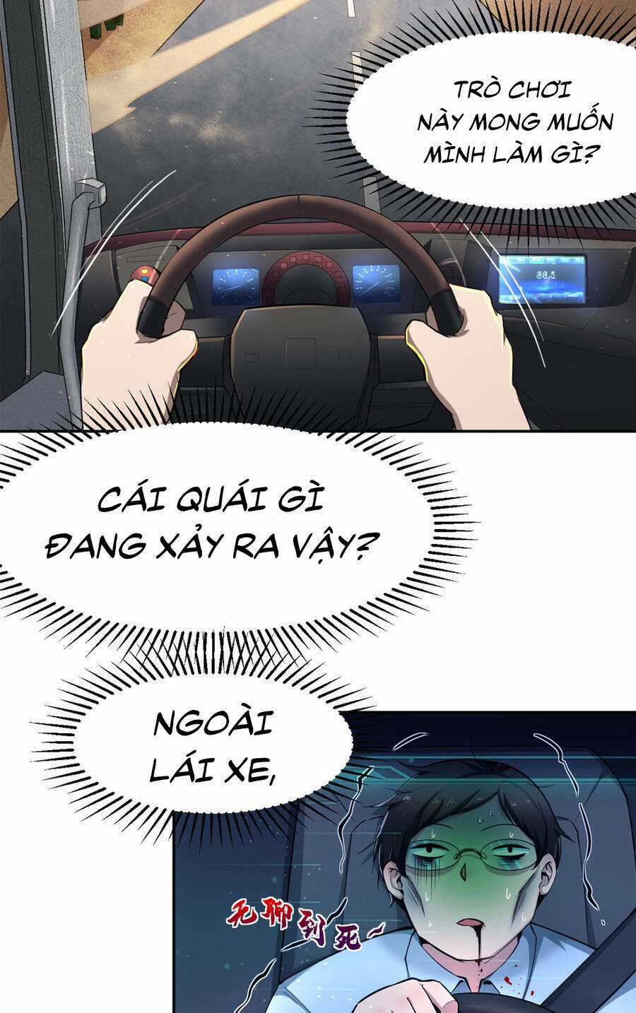 Trở Thành Tài Phiệt Nhờ Game Chapter 3 trang 7