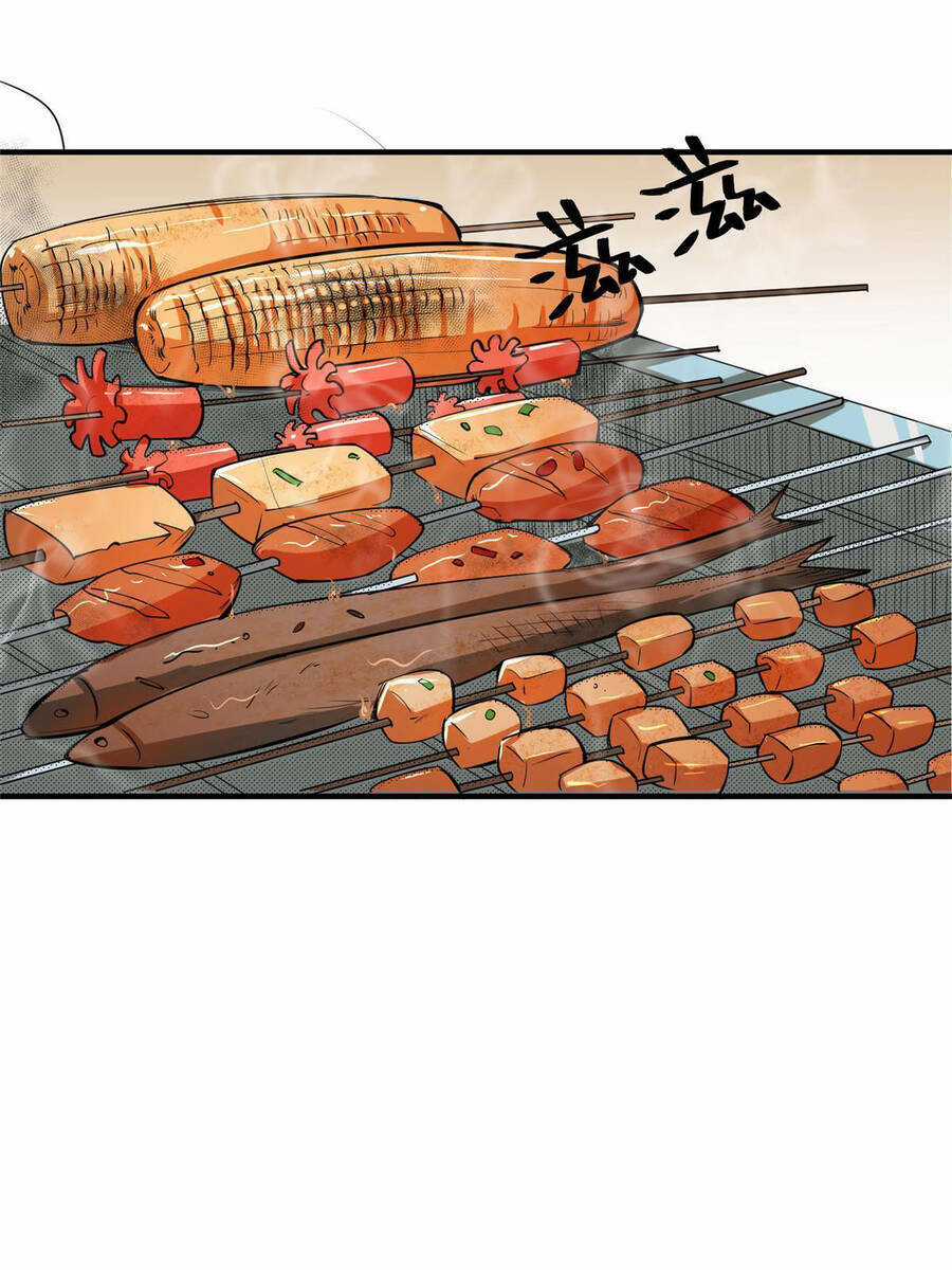 Trở Thành Tài Phiệt Nhờ Game Chapter 4 trang 3