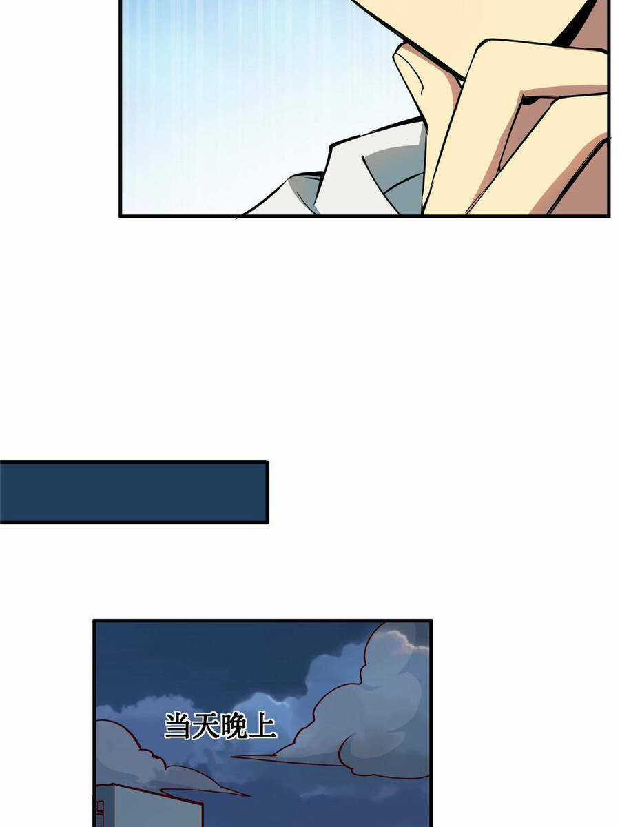 Trở Thành Tài Phiệt Nhờ Game Chapter 4 trang 38