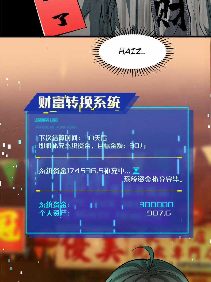 Trở Thành Tài Phiệt Nhờ Game Chapter 4 trang 8