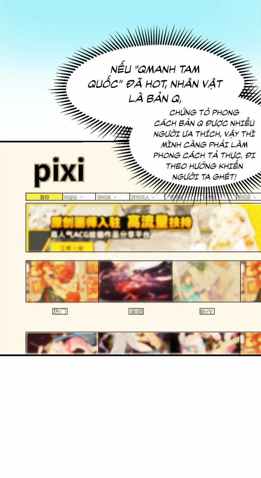 Trở Thành Tài Phiệt Nhờ Game Chapter 5 trang 55