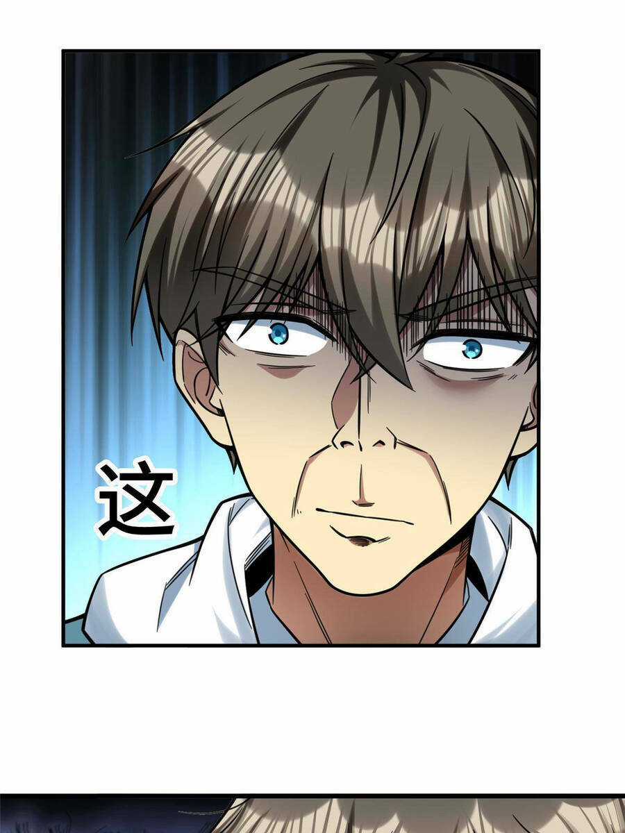 Trở Thành Tài Phiệt Nhờ Game Chapter 7 trang 39