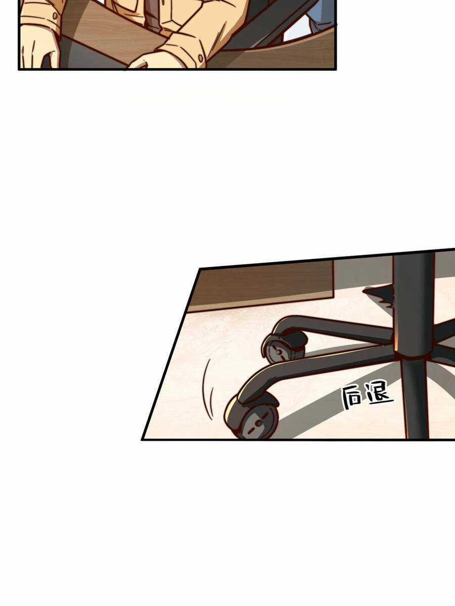 Trở Thành Tài Phiệt Nhờ Game Chapter 7 trang 5