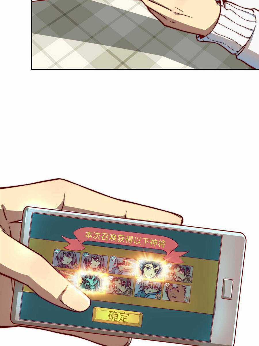 Trở Thành Tài Phiệt Nhờ Game Chapter 8 trang 14