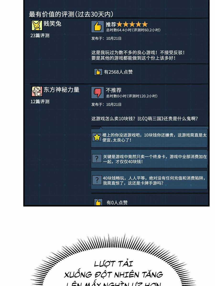 Trở Thành Tài Phiệt Nhờ Game Chapter 9 trang 2