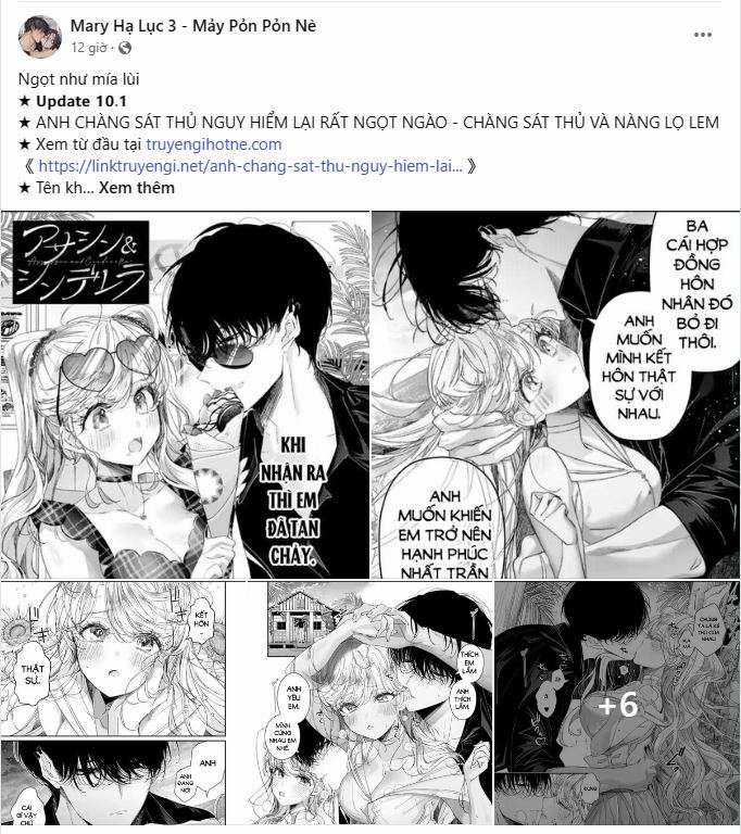 Trở Thành Tên Khốn Ở Thế Giới Dark Fantasy Chapter 0.1 trang 5