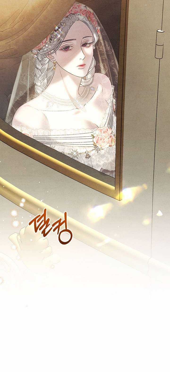 Trở Thành Tên Khốn Ở Thế Giới Dark Fantasy Chapter 0.2 trang 30