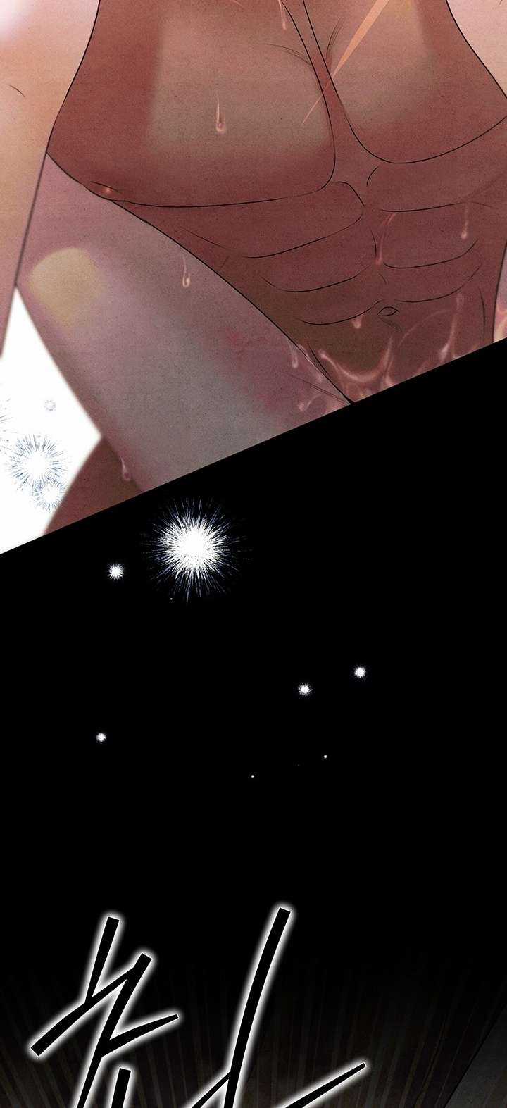 Trở Thành Tên Khốn Ở Thế Giới Dark Fantasy Chapter 0.2 trang 35