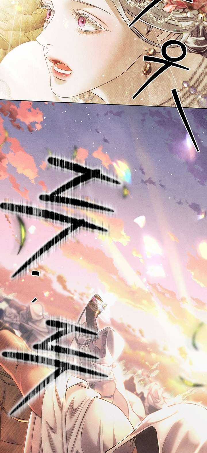 Trở Thành Tên Khốn Ở Thế Giới Dark Fantasy Chapter 0.2 trang 46