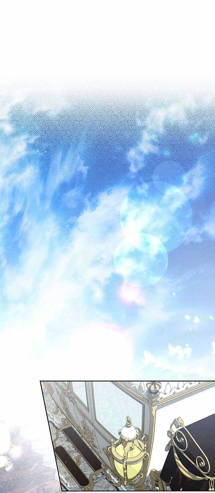 Trở Thành Tên Khốn Ở Thế Giới Dark Fantasy Chapter 0.2 trang 5