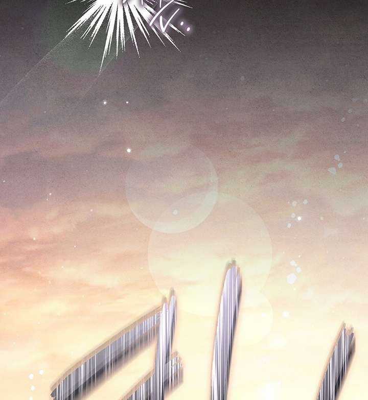 Trở Thành Tên Khốn Ở Thế Giới Dark Fantasy Chapter 0.2 trang 64