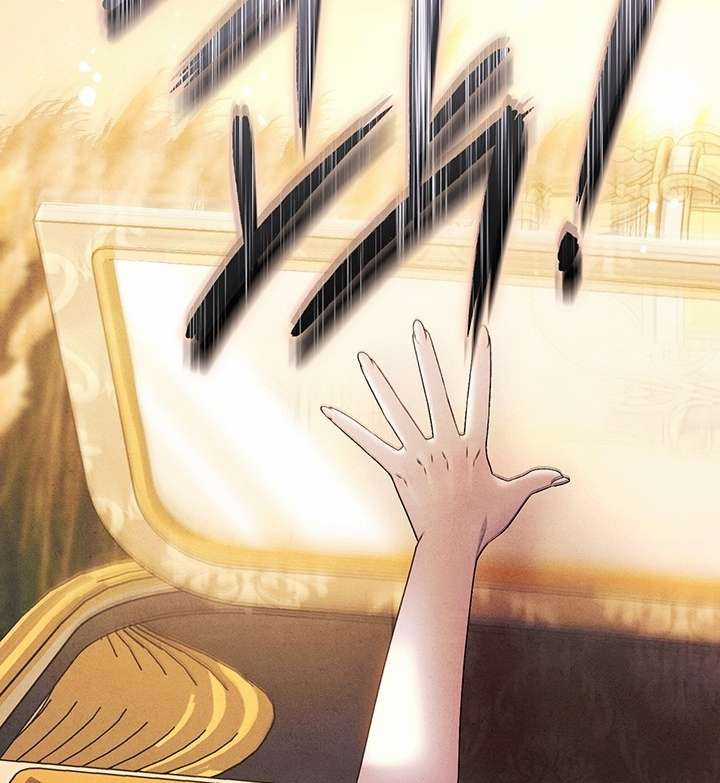 Trở Thành Tên Khốn Ở Thế Giới Dark Fantasy Chapter 0.2 trang 65