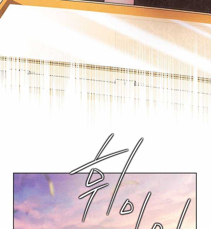 Trở Thành Tên Khốn Ở Thế Giới Dark Fantasy Chapter 0.2 trang 66