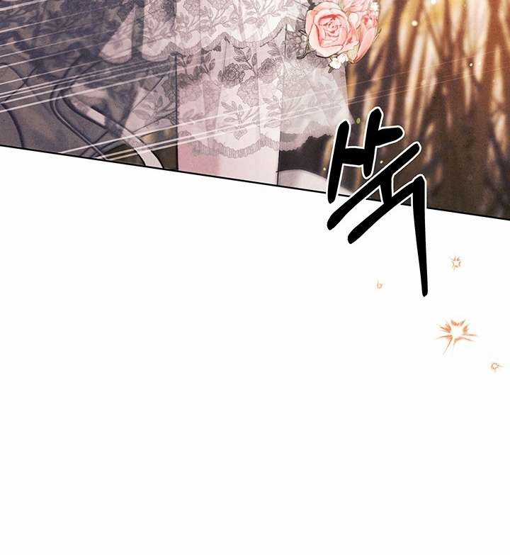 Trở Thành Tên Khốn Ở Thế Giới Dark Fantasy Chapter 0.2 trang 79