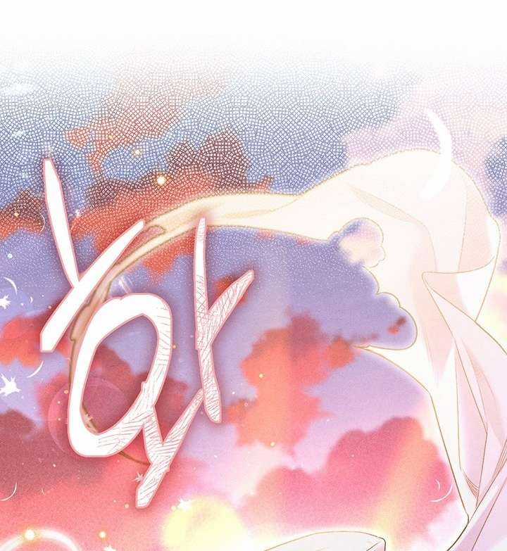 Trở Thành Tên Khốn Ở Thế Giới Dark Fantasy Chapter 0.2 trang 80