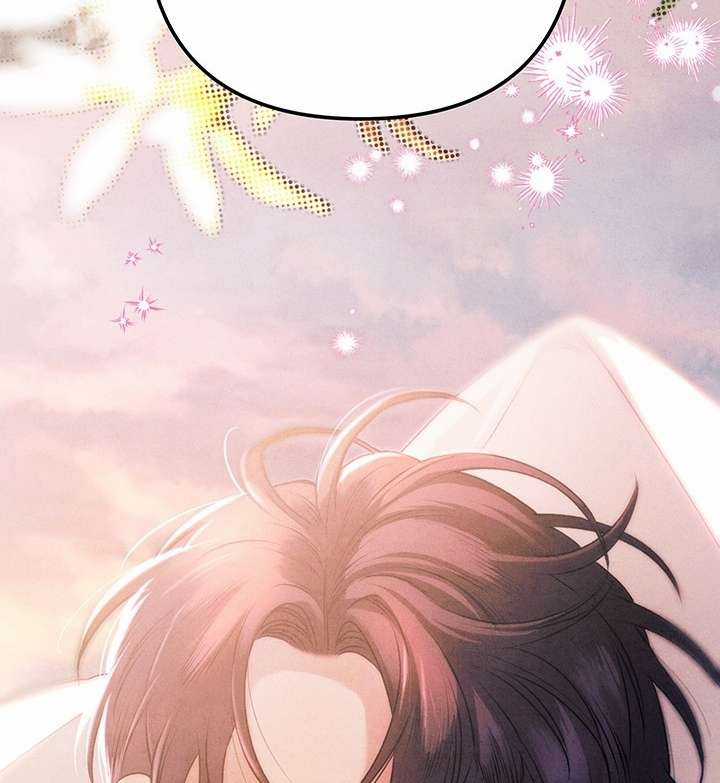 Trở Thành Tên Khốn Ở Thế Giới Dark Fantasy Chapter 0.2 trang 85