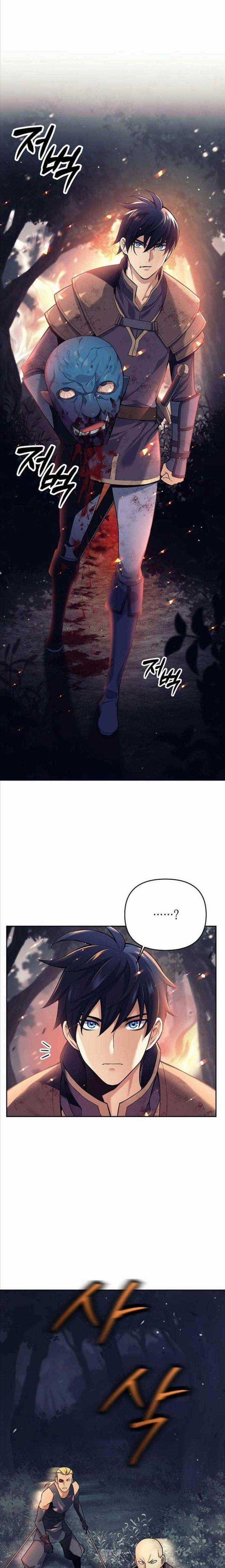 Trở Thành Tên Khốn Ở Thế Giới Dark Fantasy Chapter 1 trang 3