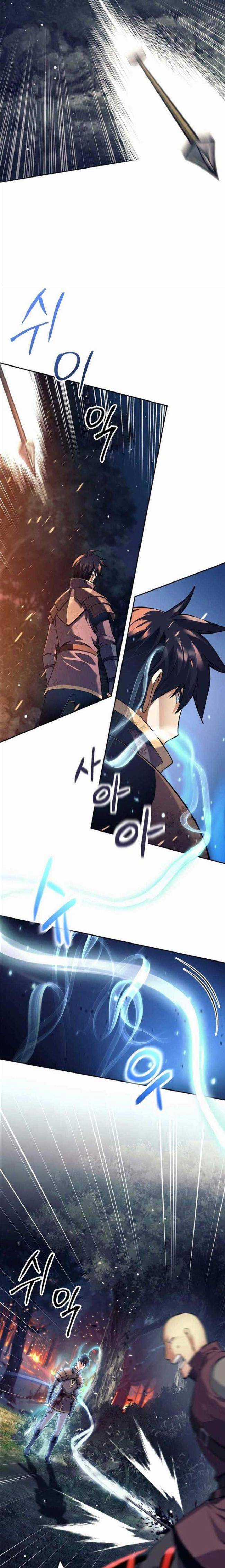 Trở Thành Tên Khốn Ở Thế Giới Dark Fantasy Chapter 1 trang 6