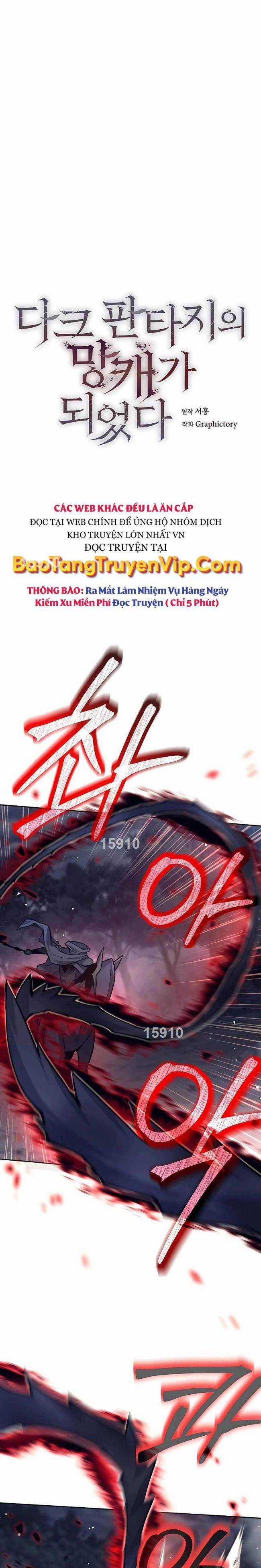 Trở Thành Tên Khốn Ở Thế Giới Dark Fantasy Chapter 10 trang 0