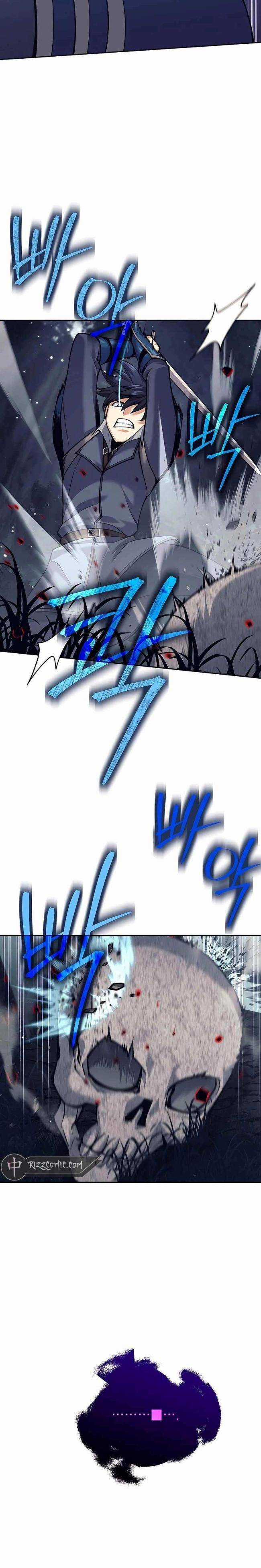 Trở Thành Tên Khốn Ở Thế Giới Dark Fantasy Chapter 10 trang 15