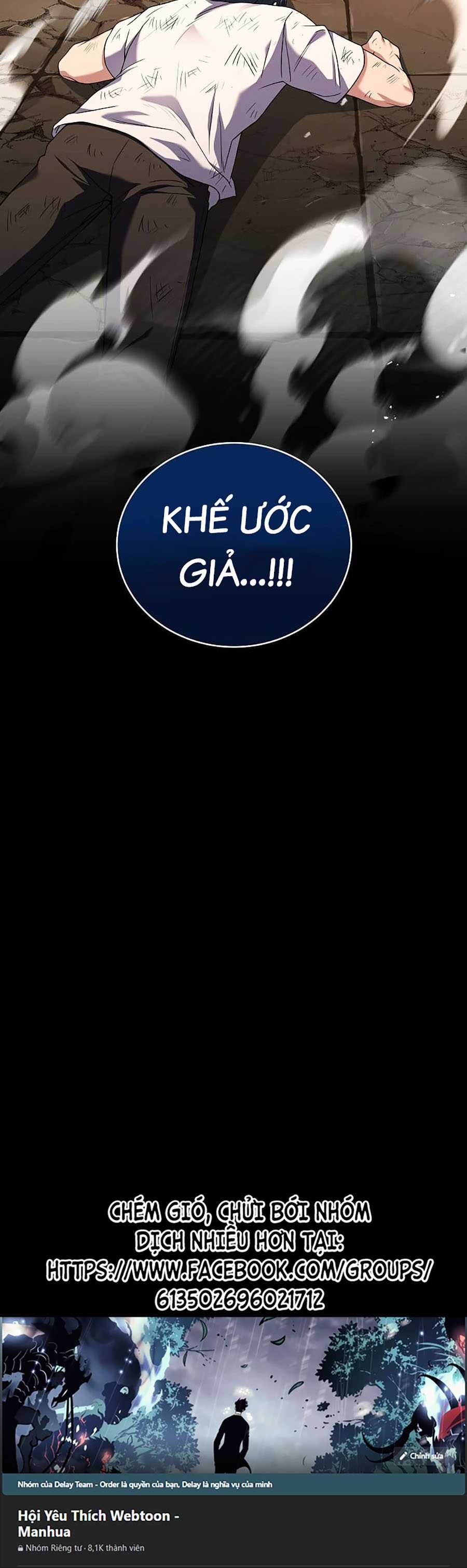 Trở Thành Tên Khốn Ở Thế Giới Dark Fantasy Chapter 100 trang 48